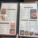 불고기와통갈비살