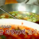광천식당 이미지