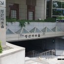 서울 여의도 클래식 음악 콘서트 최현아 피아노 독주회 후기 @ 영산아트홀