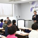 원건강약초 아시아경제