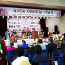 먹거리마당 이미지