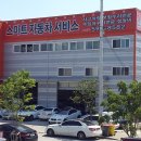 모든자동차정비공장 이미지