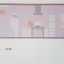 이편한당구장 이미지