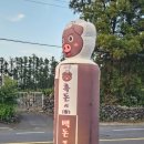 흑돼지가노는마차 | [신화월드 맛집 흑돼지] 흑돈시 백돈면 - 제주 여행 흑돼지 맛집 재방문 후기