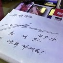 지우텔레콤 이미지