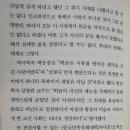 도교3교 이미지