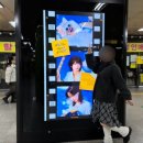 포져 | 251221 tlqkfpunk [포져군단 단독콘서트 역발산기개세力拔山氣蓋世 vol.1]