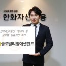 산운에너지 이미지