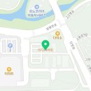 호반한결공인중개사사무소 이미지