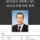 건강마켓 - 의정부시 | 건강마켓