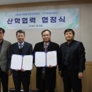 (주)듀델코리아 이미지