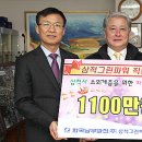 한국남부발전(주)삼척그린파워건설본부 - 716 | 한국남부발전(주)삼척그린파워건설본부