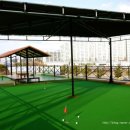 상안골프연습장 이미지