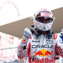 그랑프리 이미지