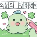 이종무로169번길 이미지