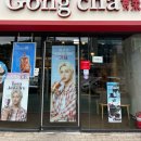 공차구미형곡점 이미지