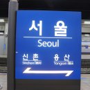 삼익물류㈜ 이미지