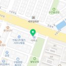 텐퍼센트커피구평점 이미지