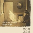 진정성 이미지