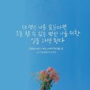 무극밧데리 이미지