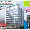 다온플래티넘 이미지