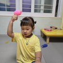 연장반 수업(5.26)화요일 ❤️엄마, 아빠 모습을 흉내 내요❤️ 이미지