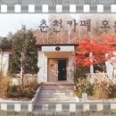 오월2리 이미지