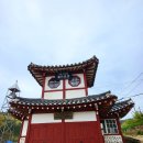 주문1리마을회관 이미지