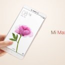 미글로벌 (MI Global)