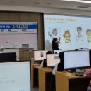 비전교실지역아동센터 이미지