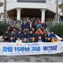 (주)제이앤에스 네이버블로그