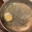 라오니아 이미지