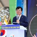 정남진장흥토요시장 이미지