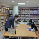 온천마을작은도서관 이미지