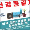 더든든 약국 이미지