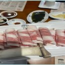 명지식당 이미지