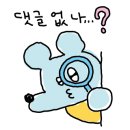 지동낚시터 이미지