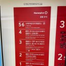 포베이 강서점 이미지