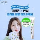 해방마켓 한국투데이