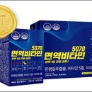 익수약국 데일리팜