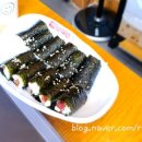 버무리떡볶이 고운점