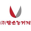 황소이엔지 이미지