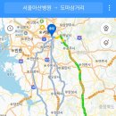 동광주조제약국 이미지