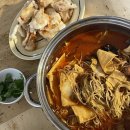 해동카센타 | 마지막이라 생각하고 밖으로 나가기만 한 10월(강원도 여행, 부산 여행, 내 생일)