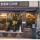 율전로64번길 이미지