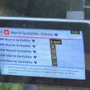 뮤지컬의 밤<할리데이> | [파리] 11월 눈내리는 파리 디즈니랜드 즐기고 온 후기