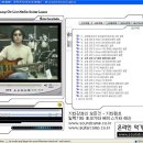 국내최초 동영상일렉기타강좌 교본CD 이미지