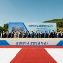 대학중앙약국 이미지
