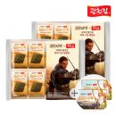 광천전자 - 3193 | 광천전자