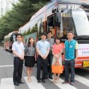 돌고래시장 이미지